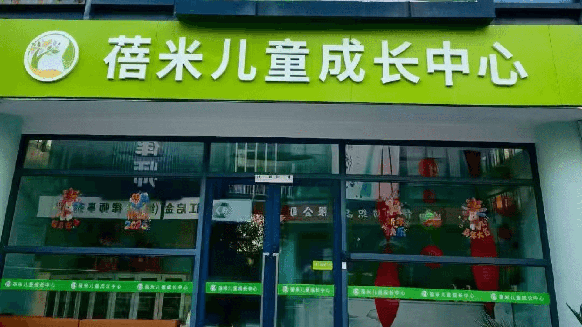柯桥