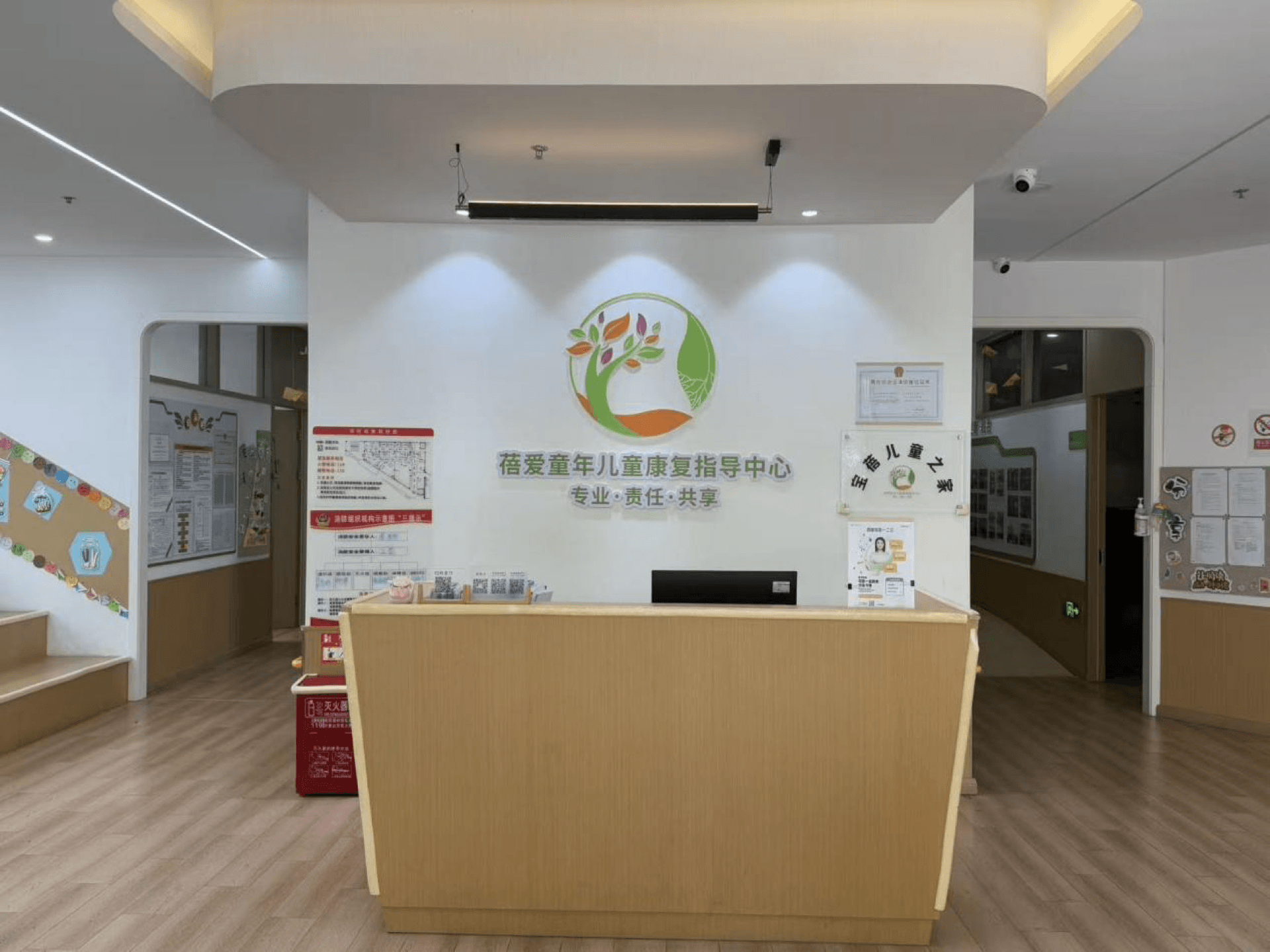 西湖